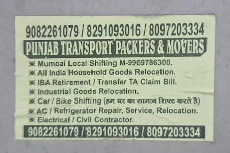 punjab roadlines packers mumbai