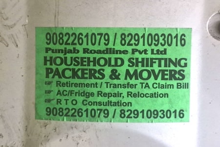 punjab roadlines pvt ltd household shifting packers and movers