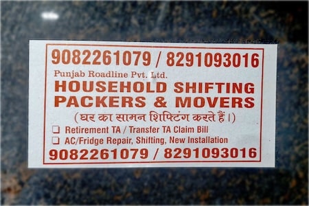 punjab roadlines pvt ltd packers and movers
